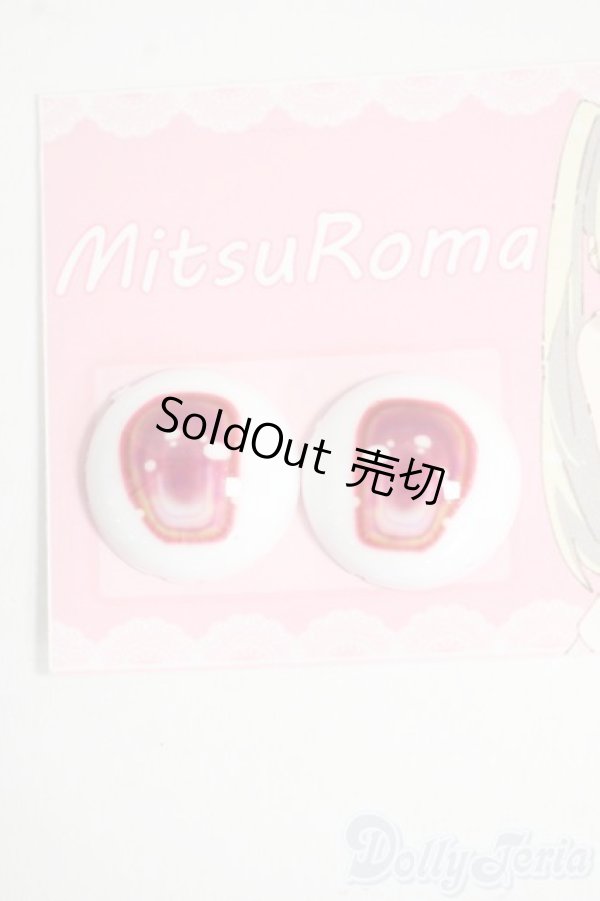 画像1: 20mm/アニメアイ Y-25-12-10-029-YD-ZY (1)