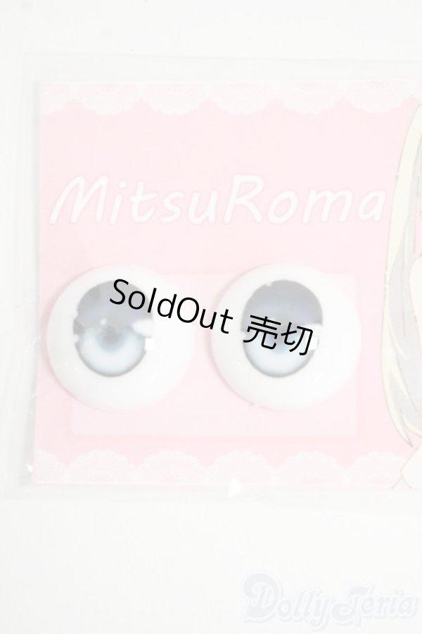 画像1: 20mm/アニメアイ Y-25-12-10-027-YD-ZY (1)