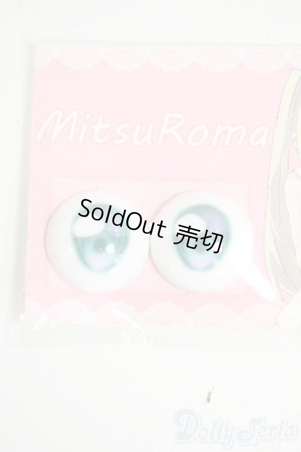 画像1: 20mm/アニメアイ Y-25-12-10-026-YD-ZY (1)