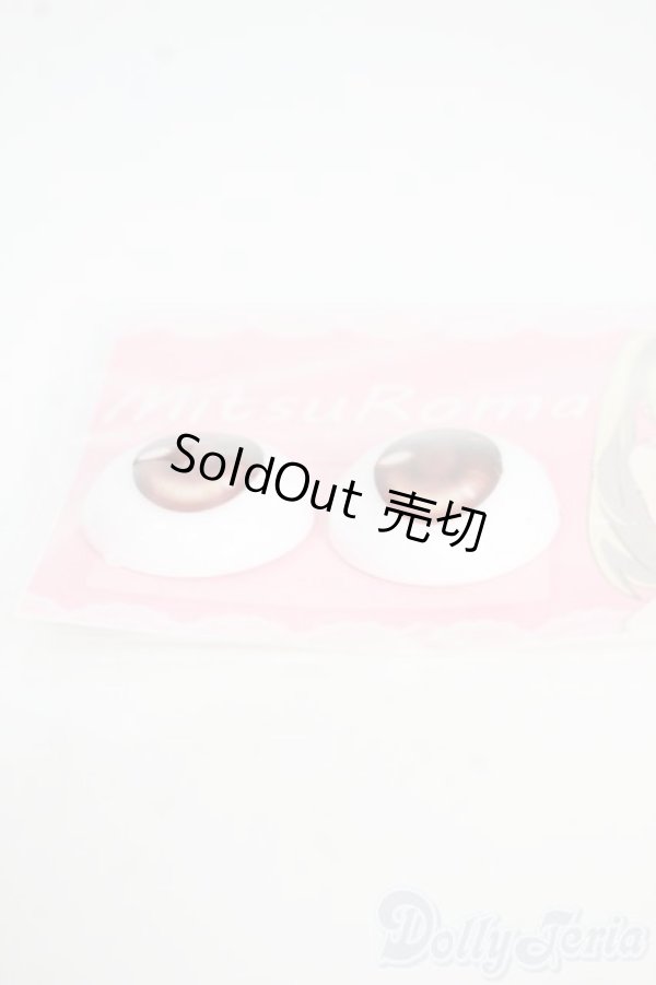 画像2: 20mm/アニメアイ Y-25-12-10-028-YD-ZY (2)