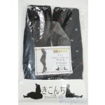 画像: DD/OF:靴下 Y-25-12-10-020-YD-ZY