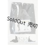 画像: DD/OF:靴下 Y-25-12-10-020-YD-ZY