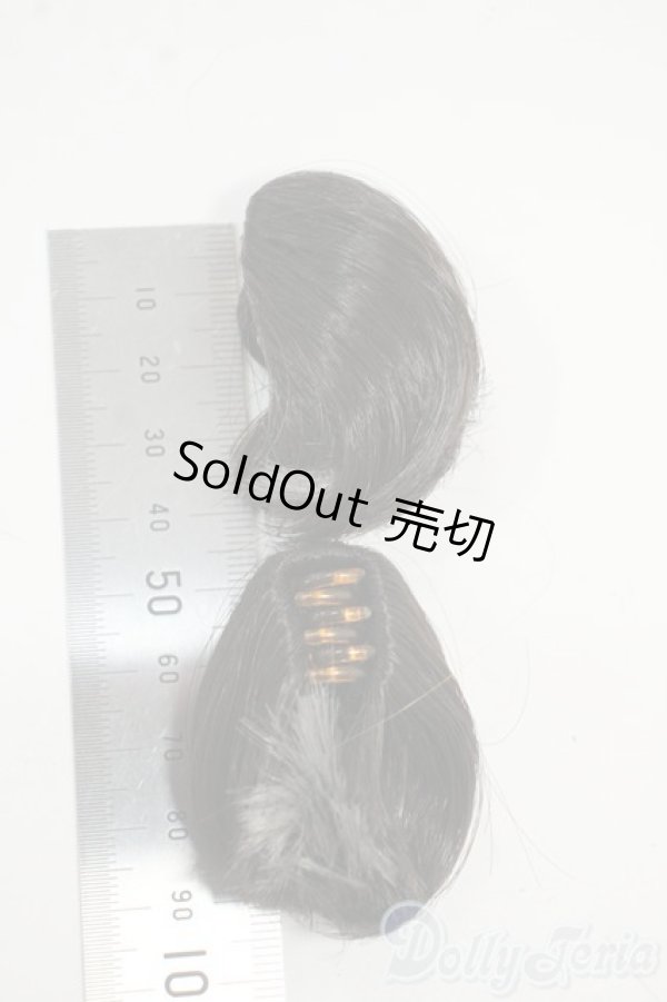 画像2: 8-9inch/ウィッグ Y-25-12-10-082-YD-ZY (2)