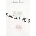 画像: MDD/OF:小物 Y-25-12-10-040-YD-ZY