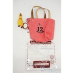 画像: SD/OF:小物 Y-25-12-10-063-YD-ZY