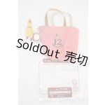 画像: SD/OF:小物 Y-25-12-10-063-YD-ZY