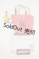 画像: SD/OF:小物 Y-25-12-10-063-YD-ZY