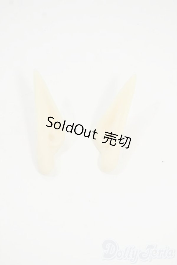 画像1: 1/4〜1/3サイズ/エルフ耳パーツ Y-25-12-10-100-YD-ZY (1)