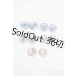 画像: ネオブライス/アイチップセット Y-25-12-10-105-YD-ZY