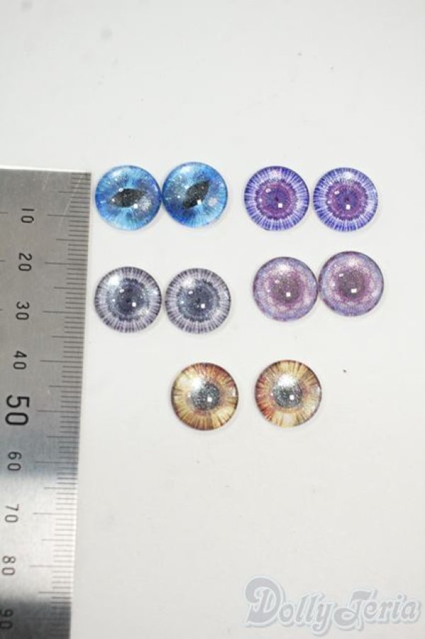 画像2: ネオブライス/アイチップセット Y-25-12-10-105-YD-ZY (2)