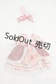 画像: 幼SD/OF:衣装セット Y-25-12-10-048-YD-ZY