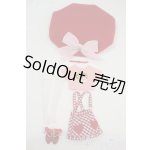 画像: ネオブライス/OF:衣装 Y-25-12-10-146-YD-ZY