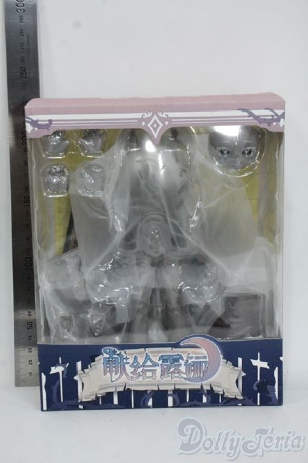 画像2: ルナに捧ぐ 月下鹿鳴 Y-25-12-10-150-YD-ZY (2)