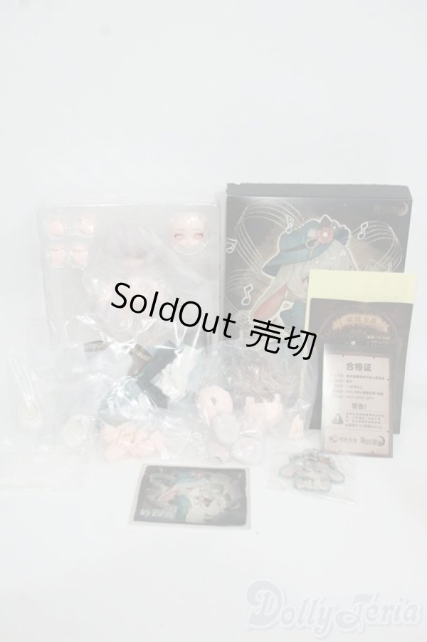 画像4: ルナに捧ぐ 吟四方 Y-25-12-10-152-YD-ZY (4)