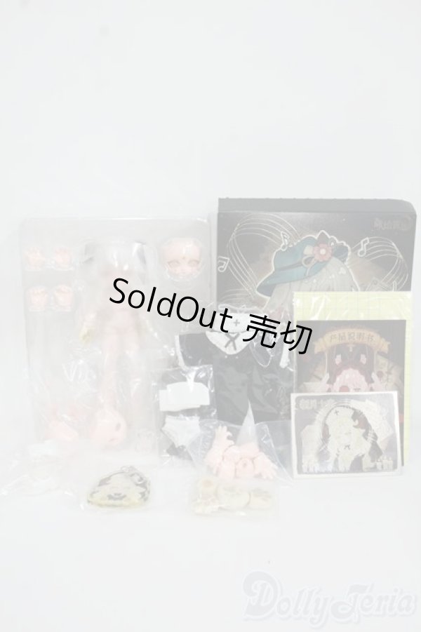 画像4: ルナに捧ぐ 新月十字 Y-25-12-10-153-YD-ZY (4)