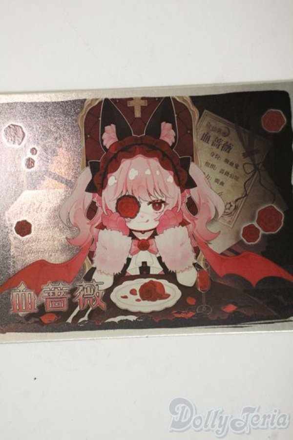 画像1: ルナに捧ぐ 血薔薇 Y-25-12-10-154-YD-ZY (1)