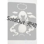 画像: ルナに捧ぐ 未塗装　ヘアパーツ Y-25-12-10-161-YD-ZY