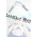 画像: KUKAKA/虫虫カフェ:ランラン Y-25-12-10-178-YD-ZY