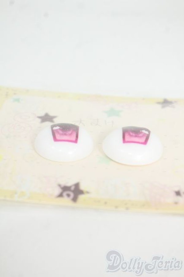 画像2: 18ｍｍ/アニメアイ Y-25-12-10-231-YD-ZY (2)