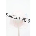 画像: 8-9inch/ウィッグ Y-26-05-08-238-WT-ZY