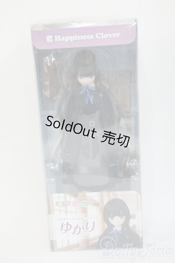 画像2: 1／6 和遥キナ学校制服コレクション／ゆかり Y-26-02-04-277-WT-ZY (2)