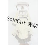 画像: SDM＆MSD/OF:エクレールバッスルドレス・ミニ Y-25-12-10-207-YD-ZY