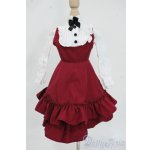 画像: MDD/OF:衣装セット Y-25-12-10-219-YD-ZY