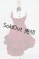 画像: MDD/OF:衣装セット Y-25-12-10-219-YD-ZY