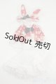 画像: 幼SD/OF:衣装セット Y-25-12-17-100-YD-ZY