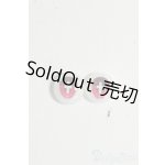 画像: 10mm/アニメアイ Y-25-12-17-137-YD-ZY