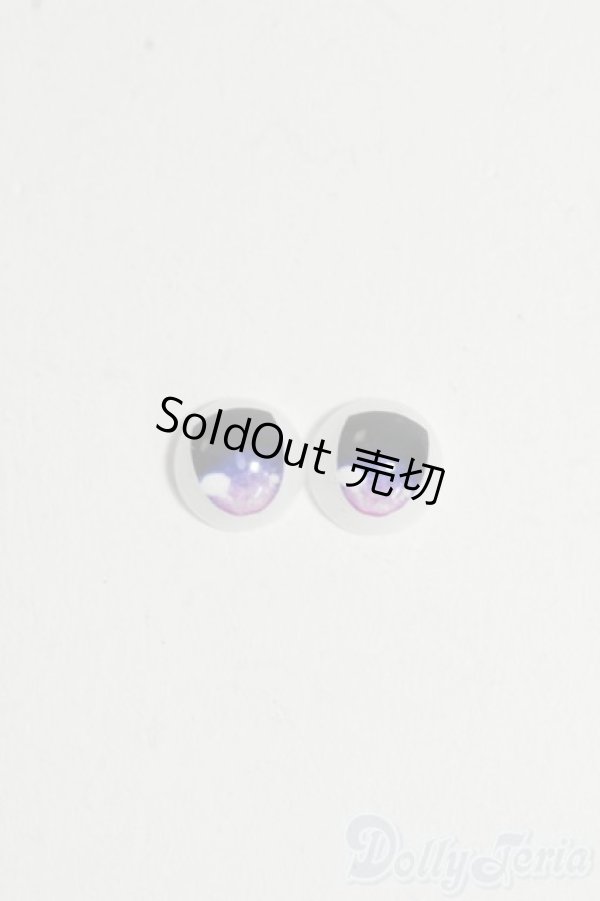 画像1: 8mm/アニメアイ Y-25-12-17-136-YD-ZY (1)