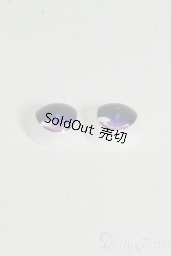 画像2: 8mm/アニメアイ Y-25-12-17-136-YD-ZY (2)