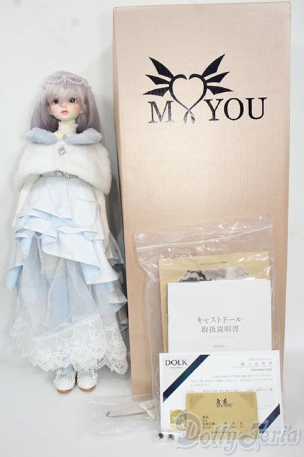 画像6: MyouDoll/Delia Princess Cinderella ver. Limited Y-25-12-17-004-YD-ZY (6)
