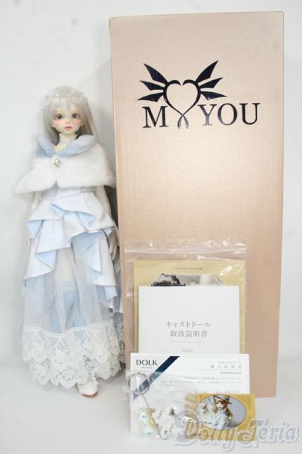 画像6: Myou Doll/1/4 Zuzana Princess Cinderella ver.Limited - Special R Y-25-12-17-003-YD-ZY (6)