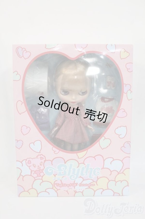 画像2: ネオブライス/ファイティンミルク サランヘ Y-26-02-04-257-YD-ZY (2)