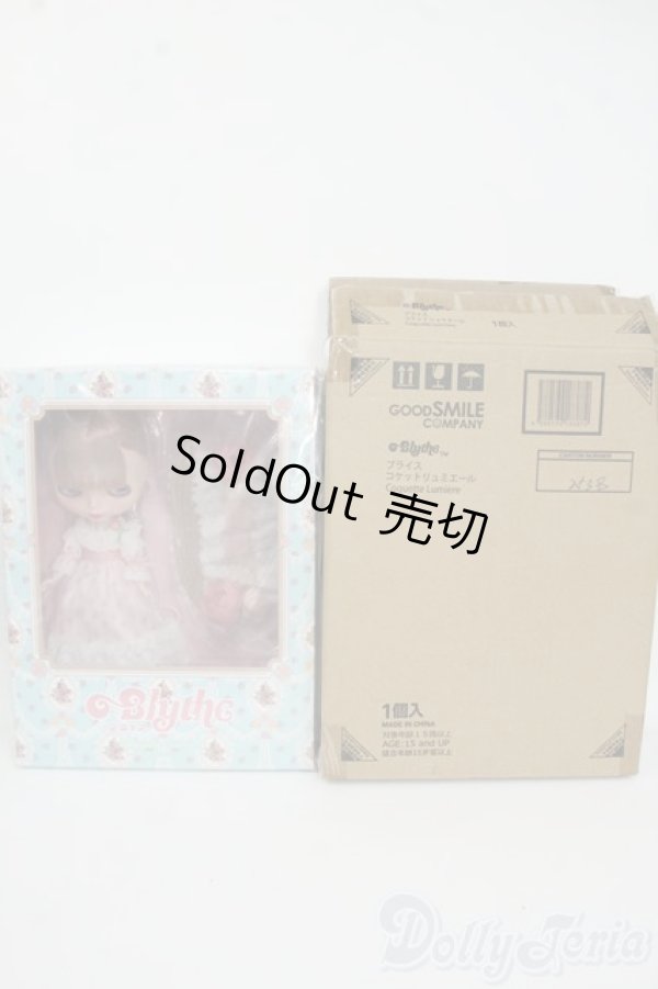 画像3: ネオブライス/コケットリュミエール Y-25-12-17-165-YD-ZY (3)