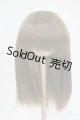 画像: 8-9inch/ウィッグ Y-25-12-17-068-YD-ZY
