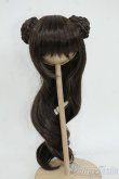 画像1: 8-9inch/ウィッグ Y-25-12-17-071-YD-ZY (1)