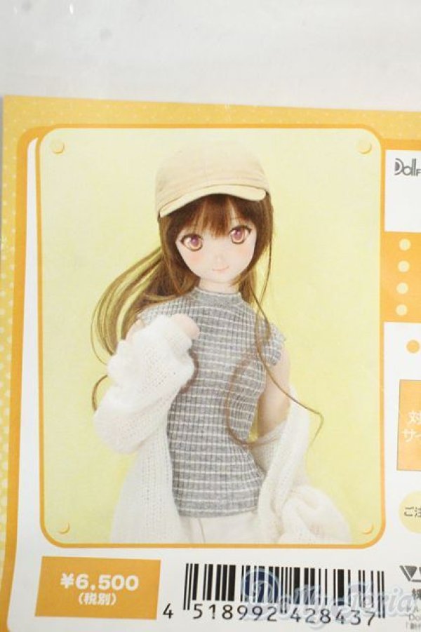 画像1: DD/OF:ホワイトジーンズセット Y-25-12-17-132-YD-ZY (1)