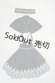 画像: SD/OF:ネイビーケープセット Y-25-12-17-087-YD-ZY