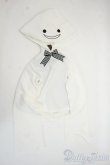 画像1: DD/OF:おばけパーカー(白) Y-25-12-17-130-YD-ZY (1)
