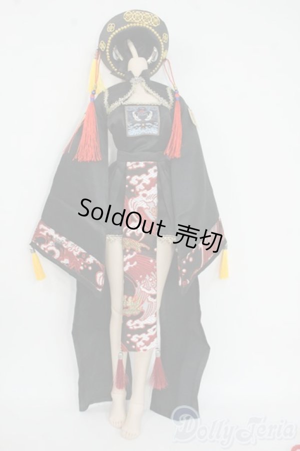 画像1: DD/OF:衣装セット Y-25-12-17-159-YD-ZY (1)