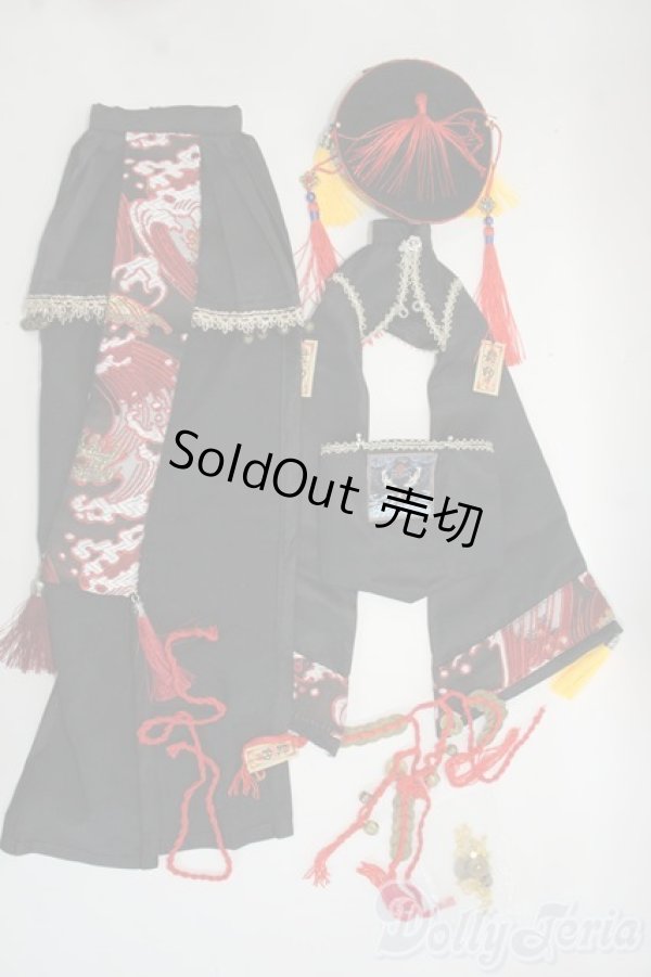 画像4: DD/OF:衣装セット Y-25-12-17-159-YD-ZY (4)