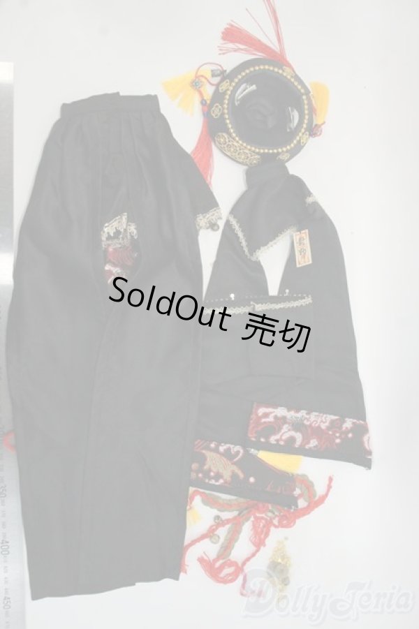 画像5: DD/OF:衣装セット Y-25-12-17-159-YD-ZY (5)