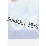 画像: 22mm/にっくにゃっく様製 アニメアイ Y-25-12-17-144-YD-ZY