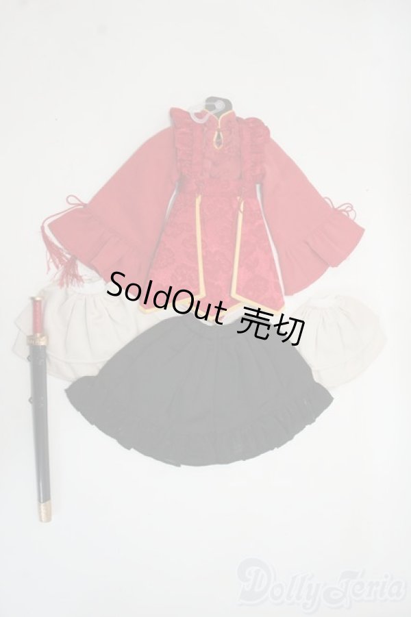 画像1: MDD/OF:銀朱(ぎんしゅ)シノワズリ・ミニ Y-25-12-17-162-YD-ZY (1)