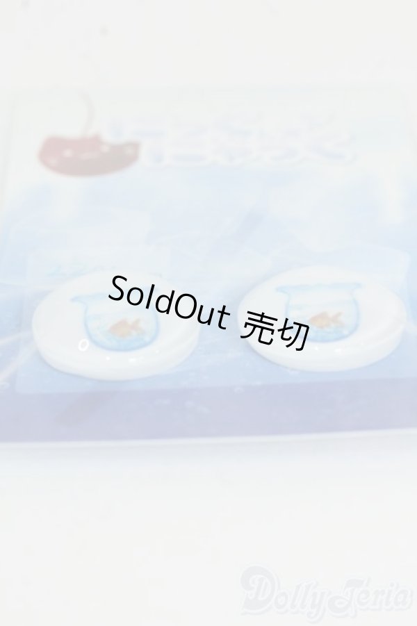 画像2: 22mm/にっくにゃっく様製 アニメアイ Y-25-12-17-145-YD-ZY (2)