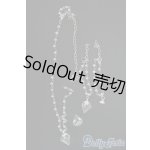 画像: SD/OF:小物 Y-25-12-17-095-YD-ZY