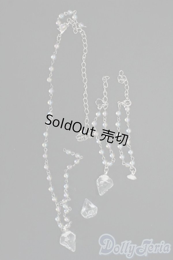 画像1: SD/OF:小物 Y-25-12-17-095-YD-ZY (1)