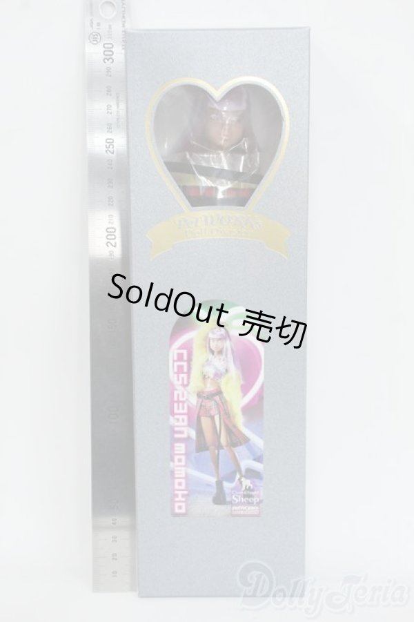 画像3: momoko/CCS 23AN momoko Y-25-12-17-041-YD-ZY (3)